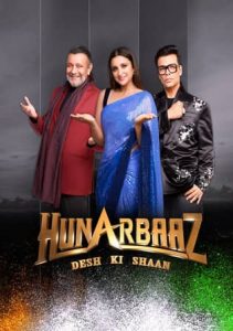Hunarbaaz S01 (22nd January 2022) Episode 1