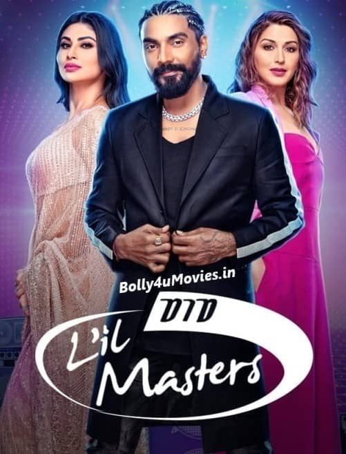 DID Lil Masters S05 (12th March 2022