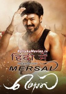Mersal Full Movie 2017