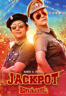 Jackpot Full Movie (2019)