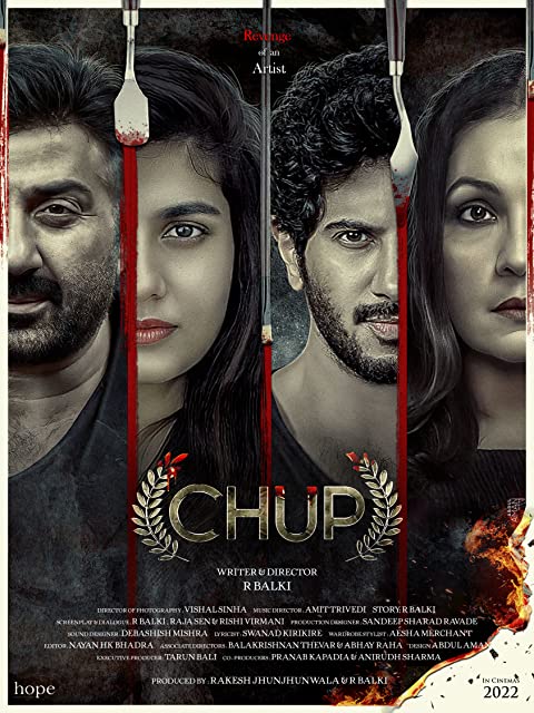 Chup Full Movie (2022) Hindi 