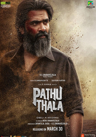 Pathu Thala Full Movie (2023) Hindi (HQ-Dub) 480p WEB-HDRip 400MB Download