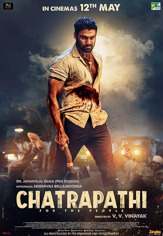 Chatrapathi Full Movie (2023) 480p Hindi Pre-DVDRip 350MB Download