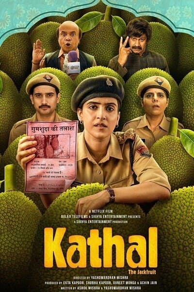 Kathal Full Movie (2023) 720p HEVC Hindi WEB-HDRip 550MB Download